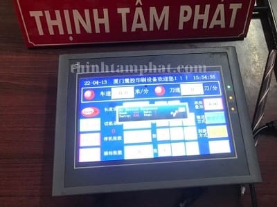crack-hmi-samkoon
